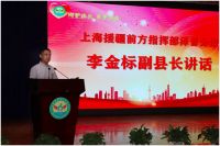 呵护成长 筑梦未来 书香门地集团为南疆教育事业奉献点滴力量