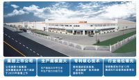 乘势！优格城市合伙人招募计划已重磅开启，邀您共掘风口市场