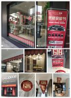 优格618年中大促！签单热潮，火爆不停！