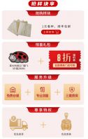 618年中狂欢钜惠装家，得高嗨购全球优品！