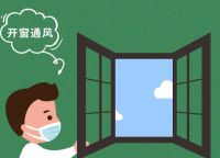 怎么判断新房甲醛是否超标？这些方法一看就会