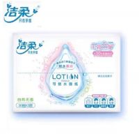 618“真快乐”大促狂欢 超多低价好物赶紧囤