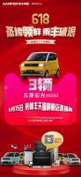 不用一分钱，也能清空购物车？