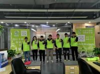 不在吆喝｜ 湖南纸有钱再生资源有限公司一键搞定- 互联网再生资源回收