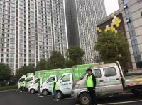 不在吆喝｜ 湖南纸有钱再生资源有限公司一键搞定- 互联网再生资源回收
