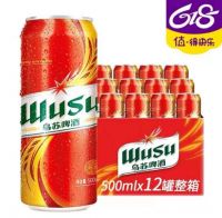 低价好物限时抢 618“真快乐”全场开嗨