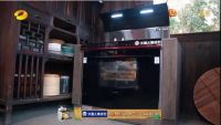 火星人集成灶合作慢综艺《向往的生活》，实现对年轻用户群体的深度圈粉
