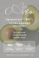 Nest Designs × Eric Carle 2021联名系列开启春夏梦境