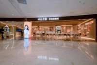 又美又飒!打卡全国首家BIM整装形象店 预见你对家的所有想象