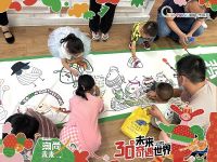 圆歌未CITY开启“潮”、“趣”破圈之旅 打造品牌年轻化营销新标杆