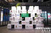 诚信经营,久盛坚决将消费者权益保护进行到底