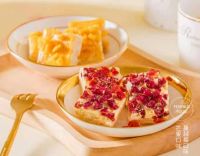 爆款进口零食1折起 来“真快乐”ZAO起吃到爽