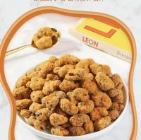 爆款进口零食1折起 来“真快乐”ZAO起吃到爽