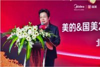 美的&国美家电双雄联手布局，2021夏季新品发布会初露峥嵘