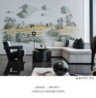 新浪精选：领绣—《暮谷青岑》