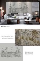 新浪精选：领绣—《暮谷青岑》