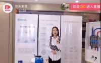 善水管业开启与京东家装供应链的深度合作