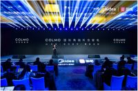 美的&国美615宣布夏季新品攻势 40亿目标100天达成