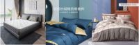 夏季如何拥有健康好睡眠？来京东618一站式配齐这些助眠神器吧