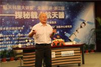 四季沐歌将赴现场见证神舟十二号升空
