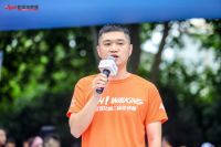 东湖畔 我们燃青春  欧亚达徒步赛火热开赛