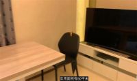 香港1200万海景房就长这样？50㎡1厨1卫1卧，网友：已经很不错了