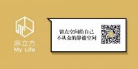 最接地气的躺赢,是黄麻床垫上一觉醒来元气满满