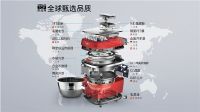 618高端电饭煲销售榜首位，钛古智能电饭煲