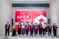 直击家装弊病，重构一站式整装服务链!金螳螂家重磅推出“无忧家装 十大保障”