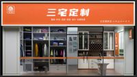 6月30日，好风景家生活强大阵容亮相第22届成都家具展！
