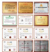 欧陆美居应用于知名国企——广东石化