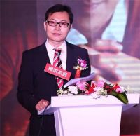顾家推5亿元员工持股计划