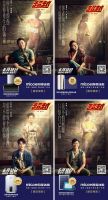 《超越》联合推广合作伙伴，四季沐歌与你一起“追逐梦想 超越自我”