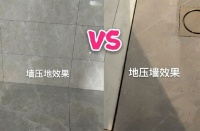 经验丰富的装修师傅总结：家里装修贴瓷砖要注意的5件事！