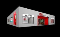 2021成都家具展，鼎赞餐桌即将发布国民餐桌新定位！