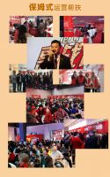 集成灶加盟选什么品牌好？优格集成灶实力担当！