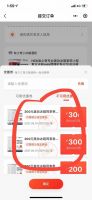 李佳琦家里的同款复古冰箱,618哈士奇冰箱为你开启精致生活