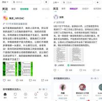 土巴兔陪签师的“攻心计”：一次较真儿换来十个回头客
