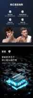 解锁精致男士人生，锐亿剃须刀助你提升男士魅力