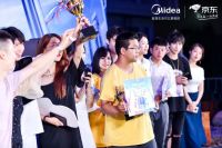 “挑战吧净味君第二季”收官，美的冰箱京东618竟然还有低价活动