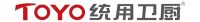 2021云南建博会│统用卫厨：中国厨卫百强企业！