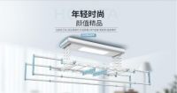 居家健康“保卫战”，好太太晾衣机为你护航