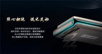 国货当“智”强，好太太智能晾晒为国货成长赋能