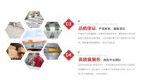 酒店装修选东宝床垫,给顾客难忘的入住体验