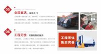 酒店装修选东宝床垫,给顾客难忘的入住体验