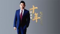 2021成都家具展，鼎赞餐桌即将发布国民餐桌新定位！