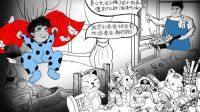 父亲节特辑|少年有梦，你是梦中永远的超级英雄