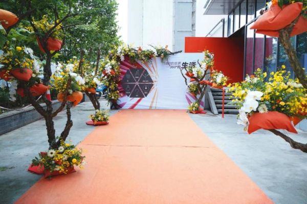 聚焦古都——圣诺“Vie新主义”生态体验中心揭幕典礼正式落幕