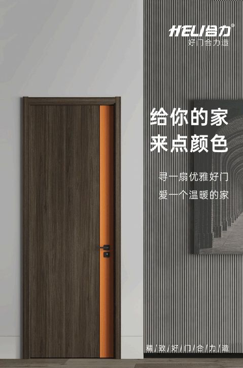 图片9.png