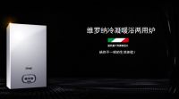 【法罗力】春暖花开装修季，你准备好了吗？